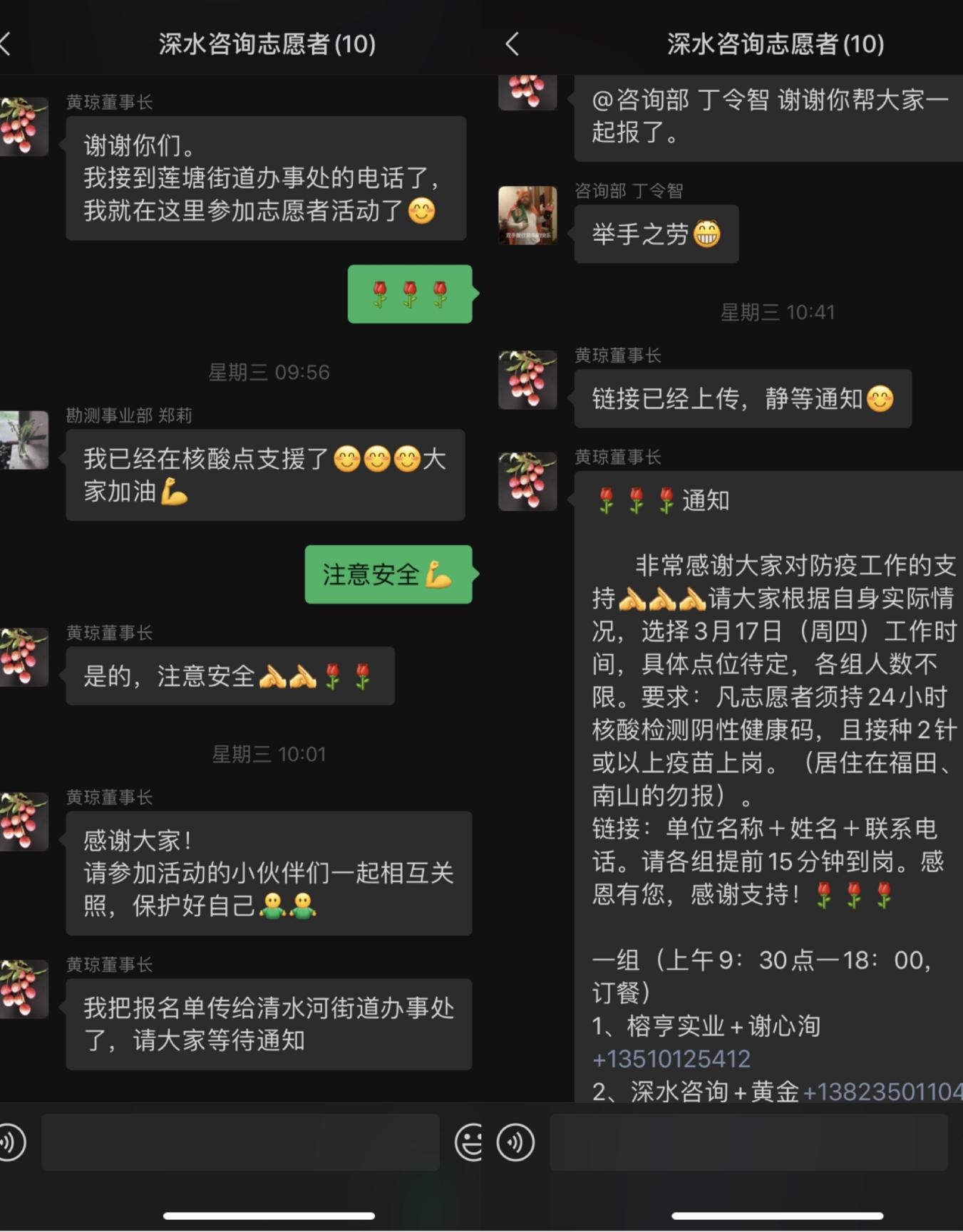圖片2 圖片2