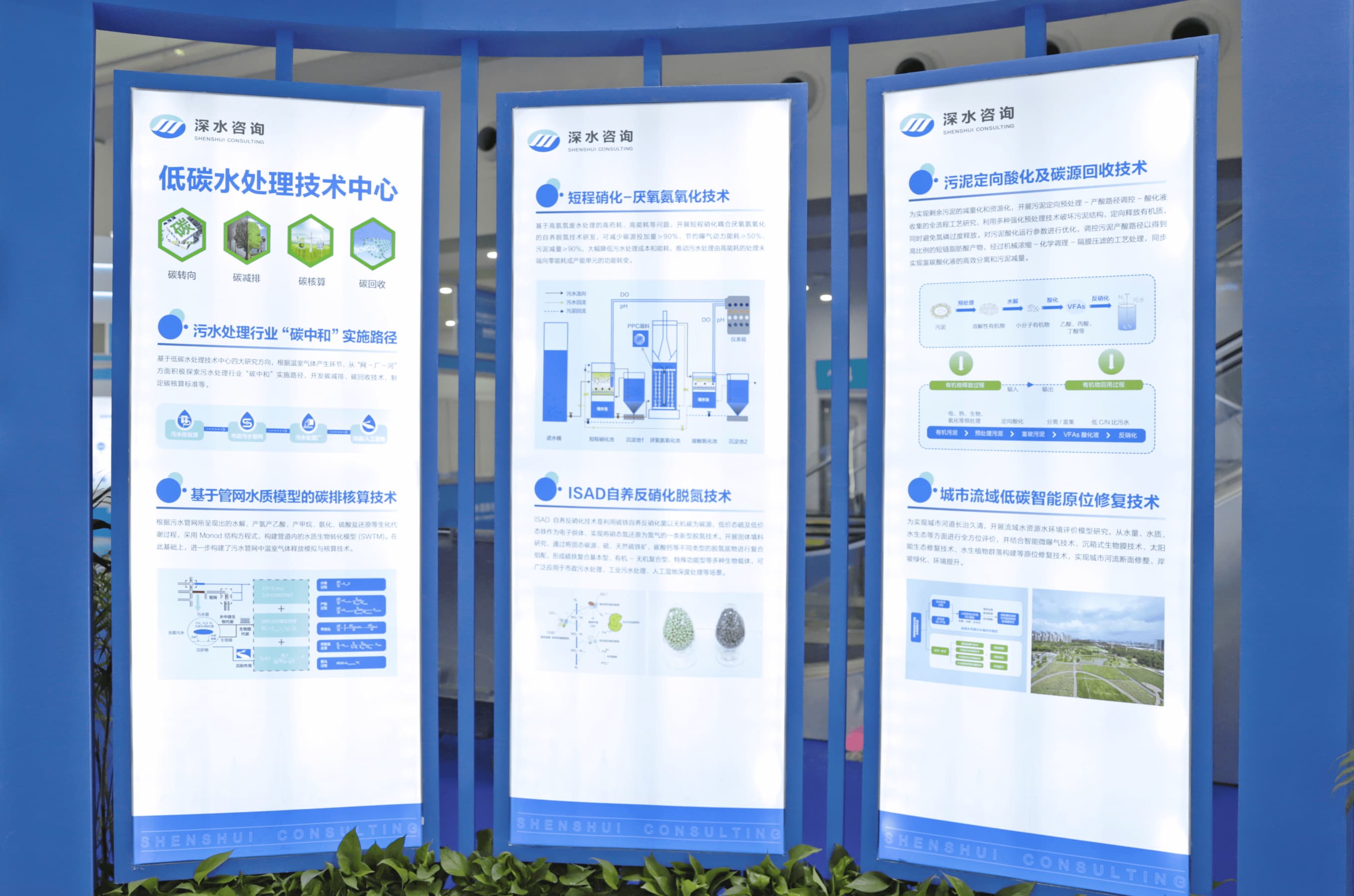 WX20221124-154813@2x WX20221124-154813@2x