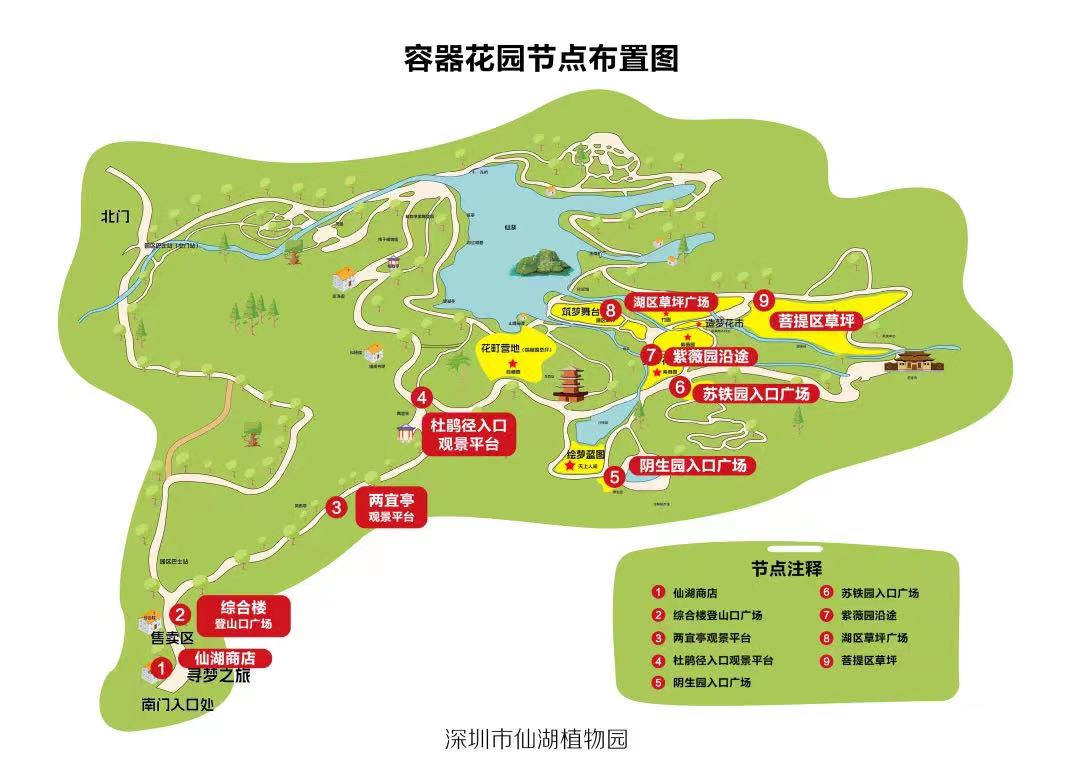 圖片18 圖片18