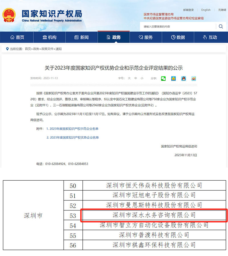 未標題-2 未標題-2